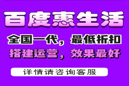 百度竞价代运营的长期效益与价值探讨