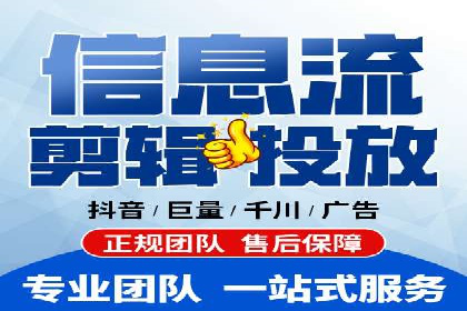 案例揭秘：SEM主管如何应对广告投放中的挑战