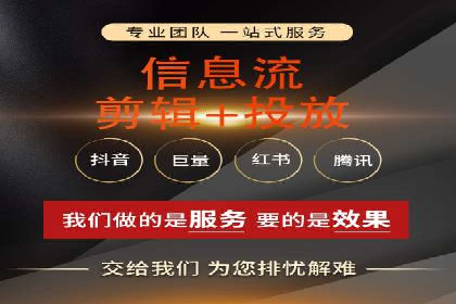 如何利用百度竞价代理：真实案例分析