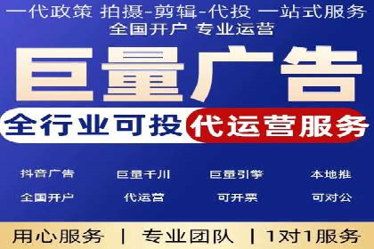 SEM案例：如何提高点击率